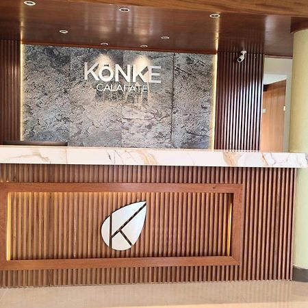 Konke Calafate Hotel 埃尔卡拉法特 外观 照片